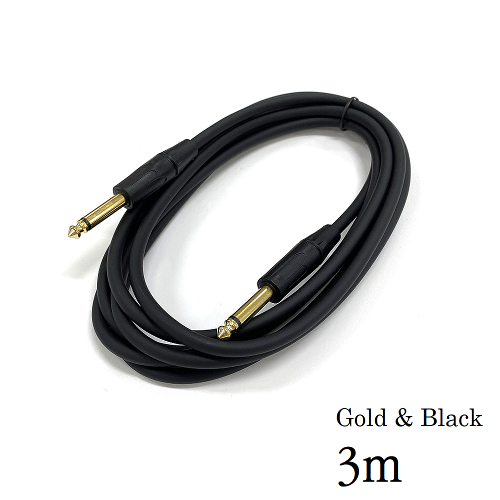 헨스 기타케이블 Hence Gold &amp; Black Cable 3m