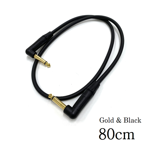 Hence Gold &amp; Black Cable 80cm 이펙터 패치케이블